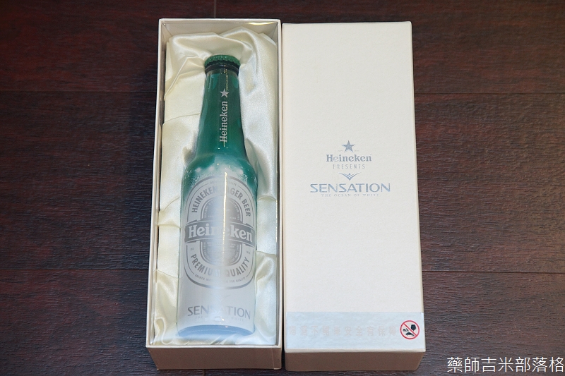 Heineken_123
