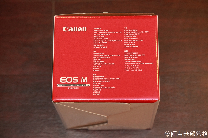 Canon_EOS_M_004