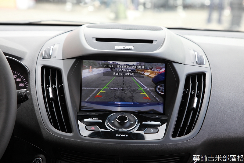 Ford_KUGA_SYNC_097