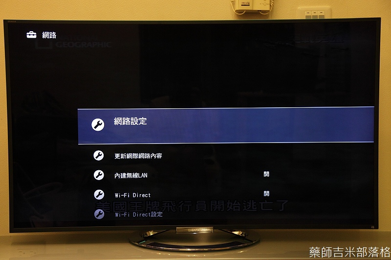 Sony_Bravia_046.jpg