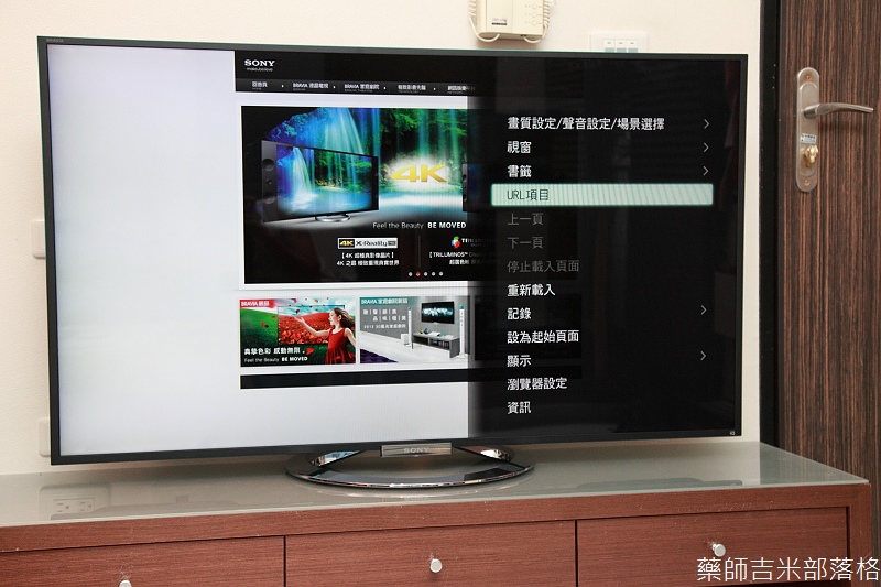 Sony_Bravia_267.jpg