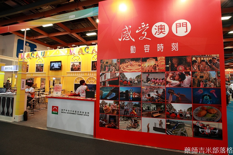 2013ITF_093.jpg