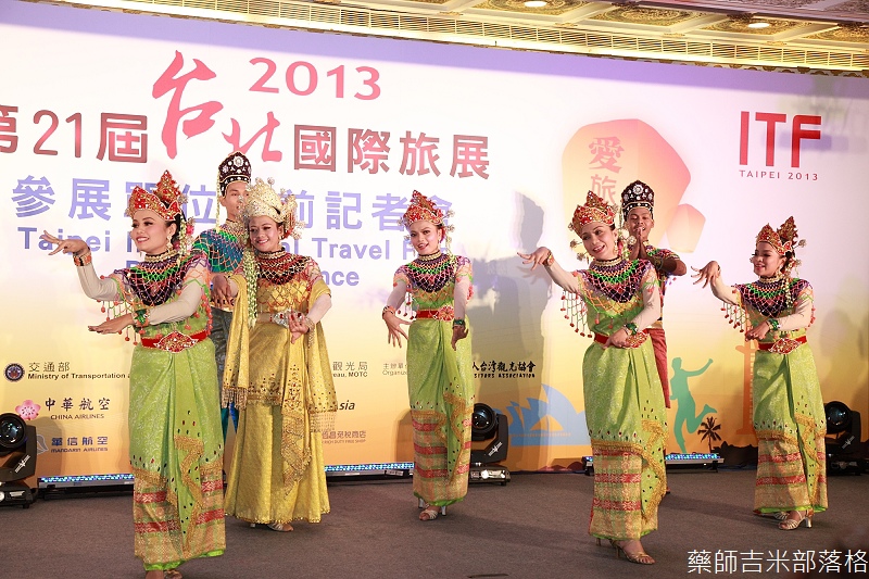 2013ITF_152.jpg