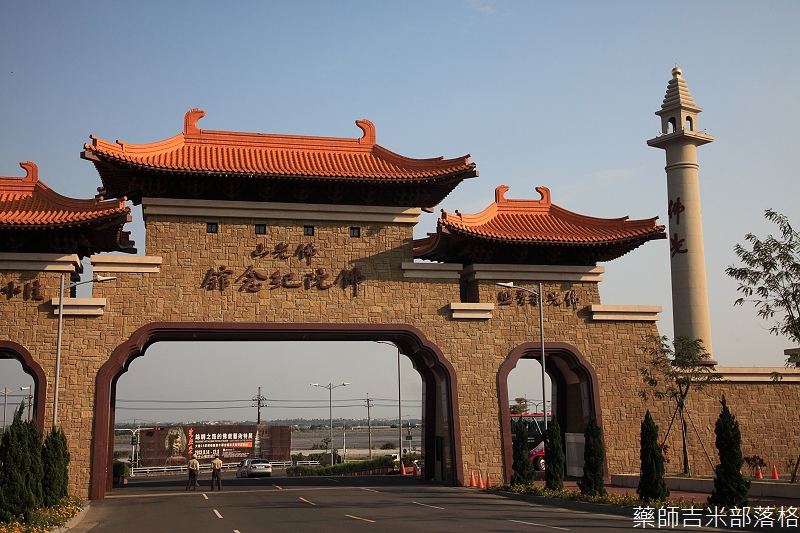 2013_kaohsiung_181.jpg