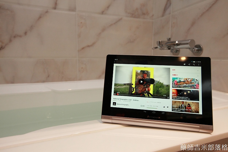 lenovo_yoga_tablet_004.jpg