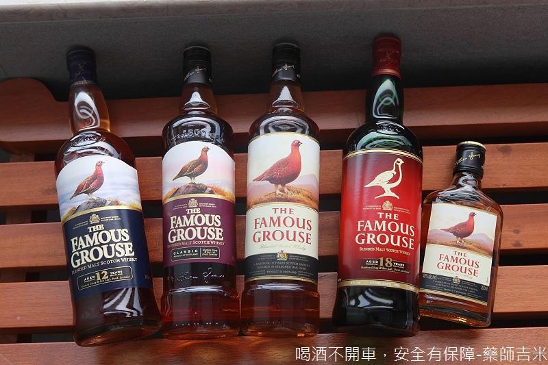 Famous_Grouse_002.jpg