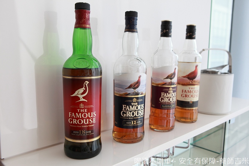 Famous_Grouse_255.jpg