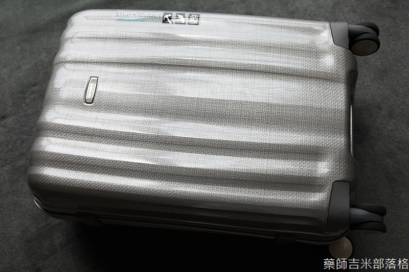 Samsonite_Cubelite_083.jpg