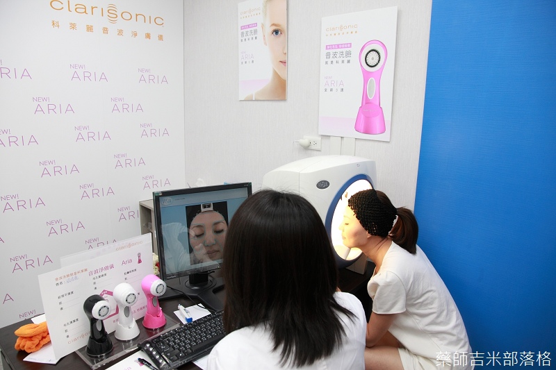 Clarisonic_ARIA_109.jpg