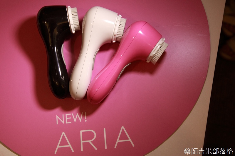 Clarisonic_ARIA_159.jpg