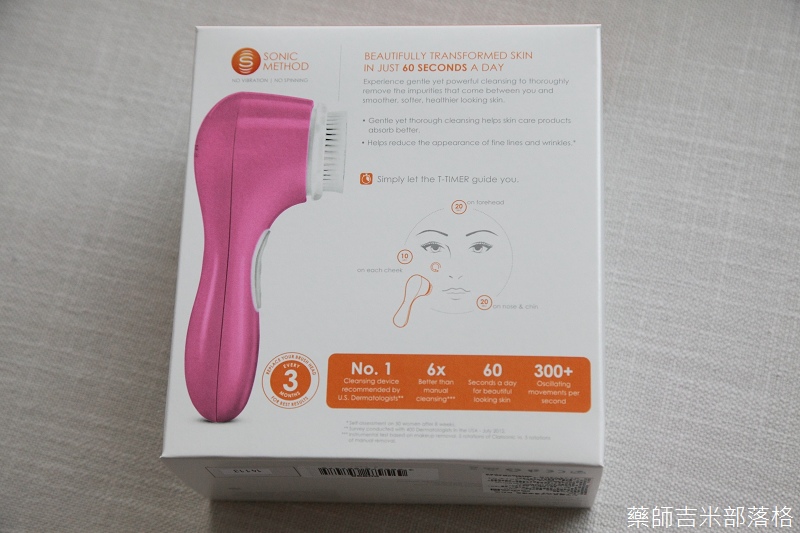 Clarisonic_ARIA_194.jpg