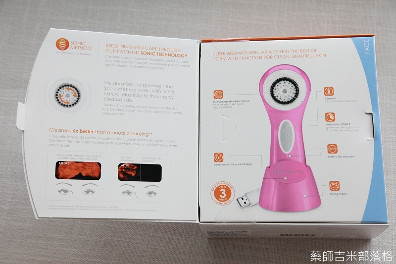 Clarisonic_ARIA_198.jpg