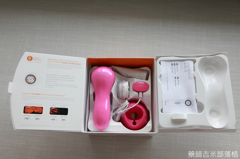 Clarisonic_ARIA_199.jpg