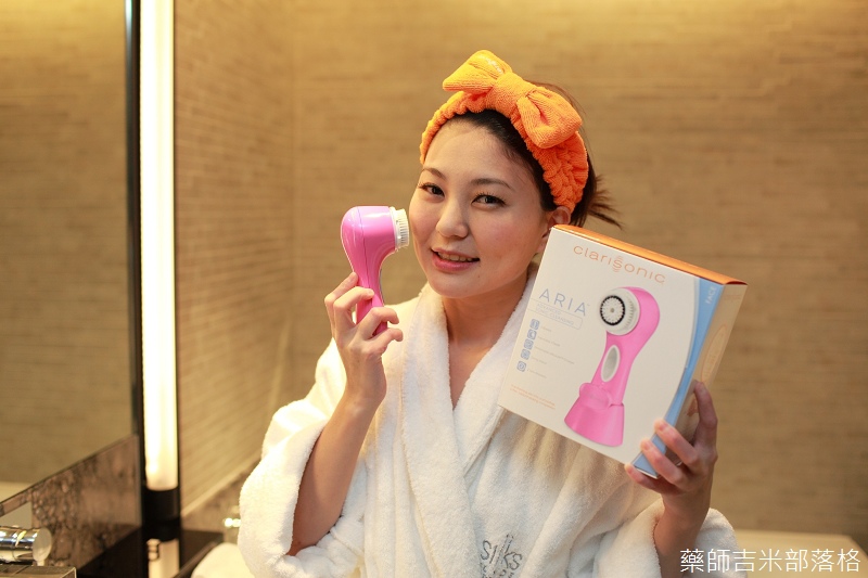 Clarisonic_ARIA_244.jpg