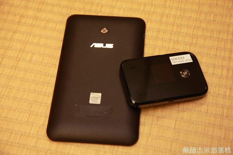 ASUS_MeMO_Pad_053.jpg