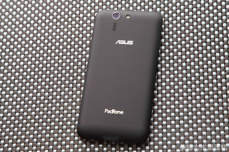 ASUS_Padfone_S_030.jpg