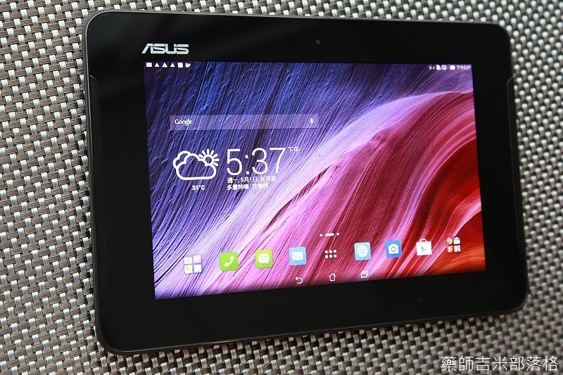 ASUS_Padfone_S_063.jpg