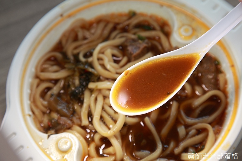 7-11_Beef_noodle_142.jpg