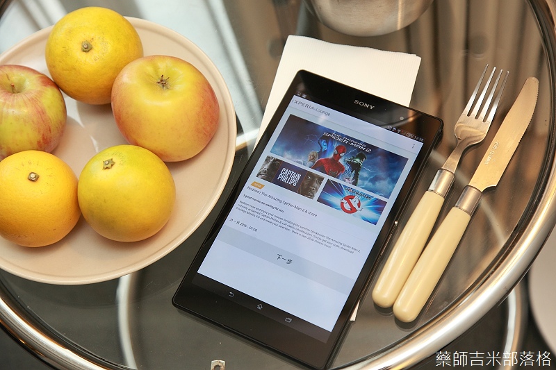 Sony_Z3_Tablet_070.jpg