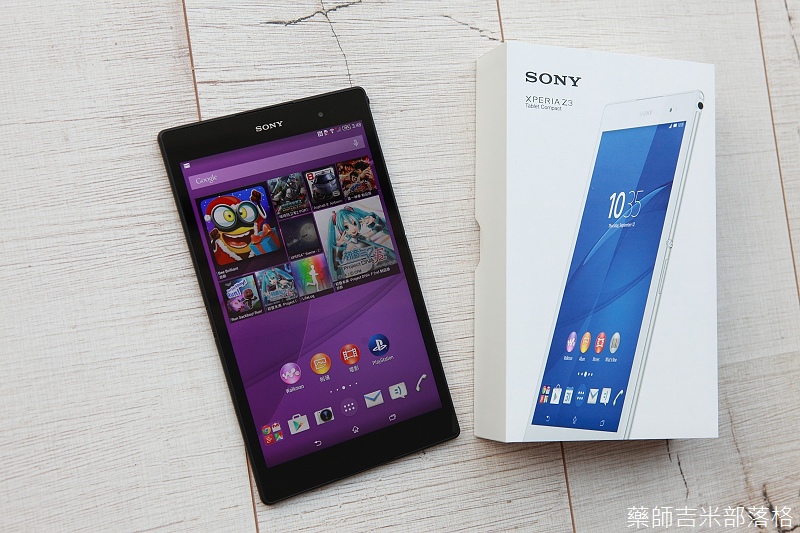 Sony_Z3_Tablet_083.jpg