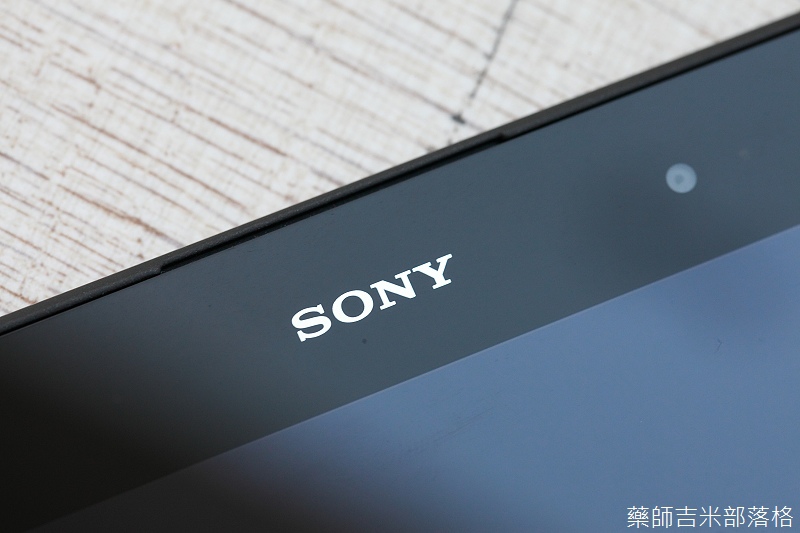 Sony_Z3_Tablet_126.jpg