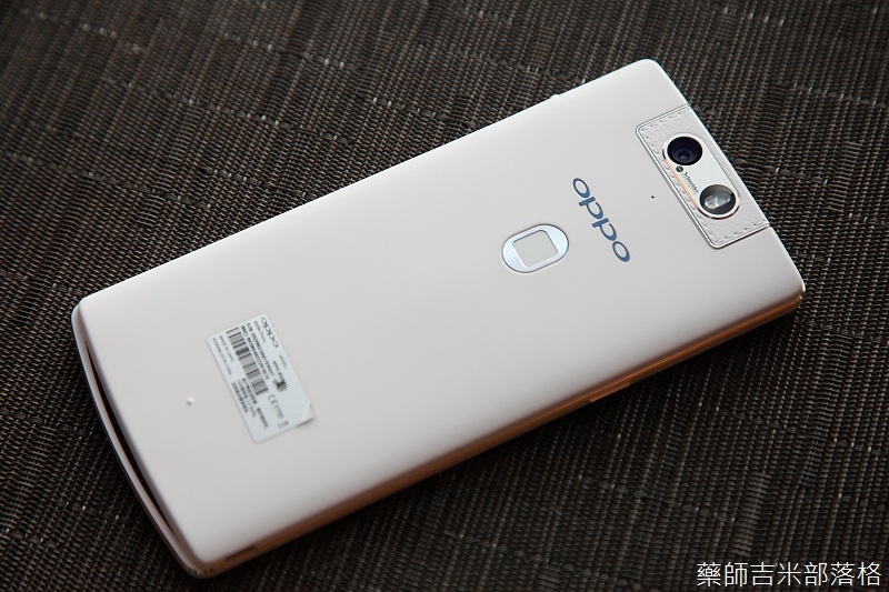 OPPO_037.jpg