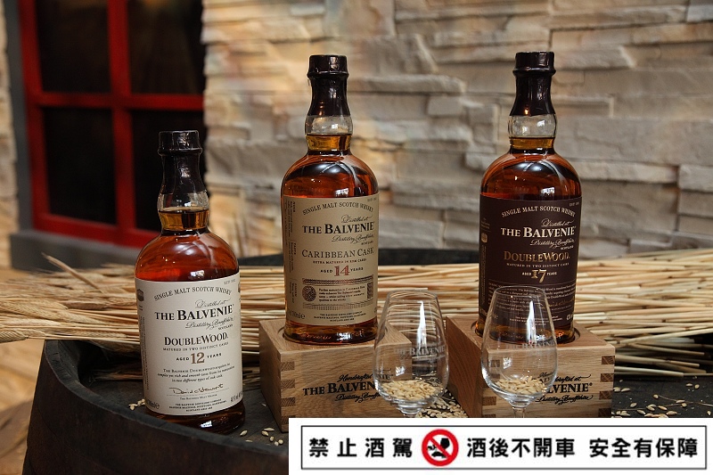 BALVENIE_019.jpg