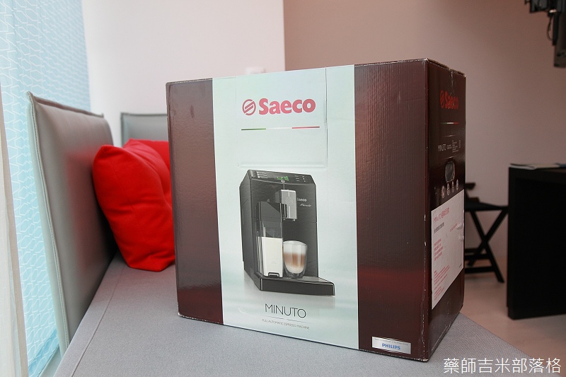 Philips_Saeco_002.jpg