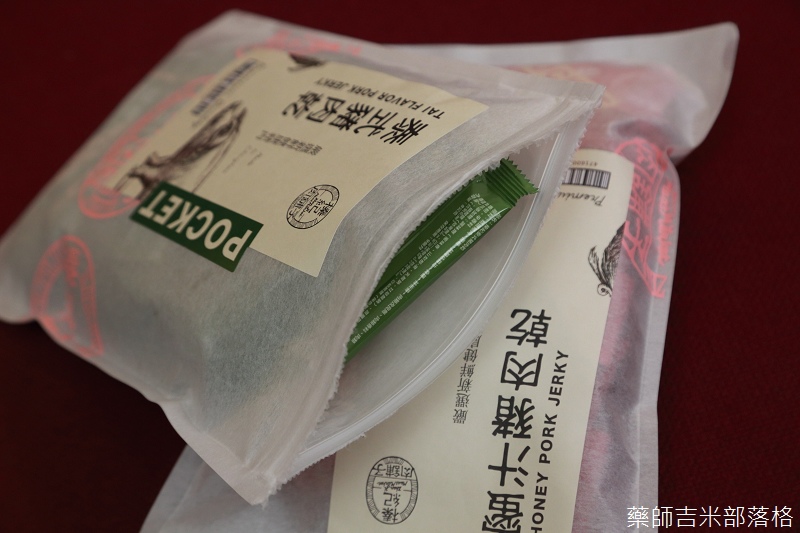 Zhen_Ji_015.jpg