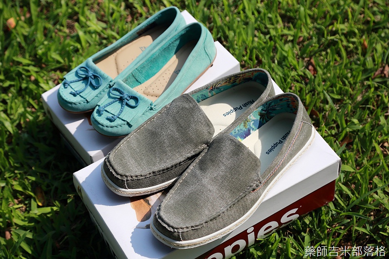HushPuppies_004.jpg HushPuppies_004.jpg