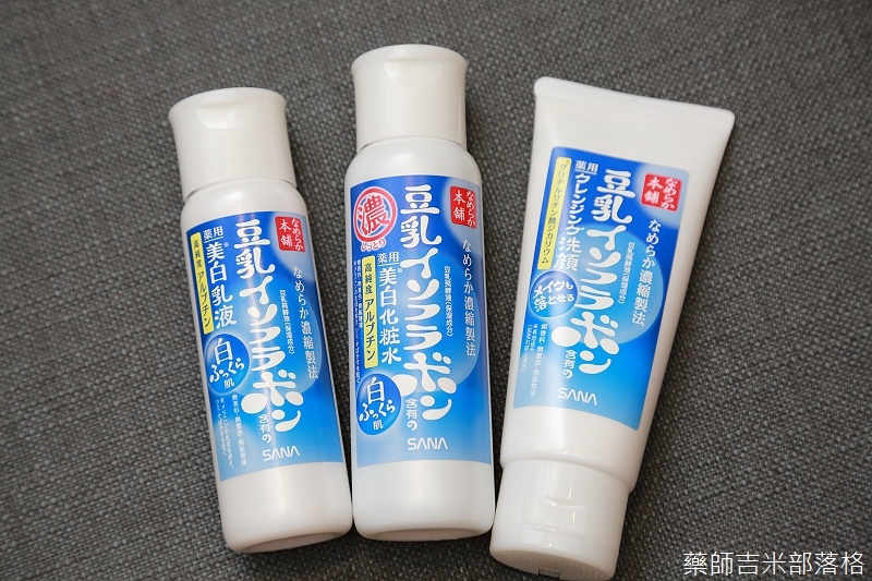 可靠性教堂提前豆乳化妝水成分 Afrique Beaute Com