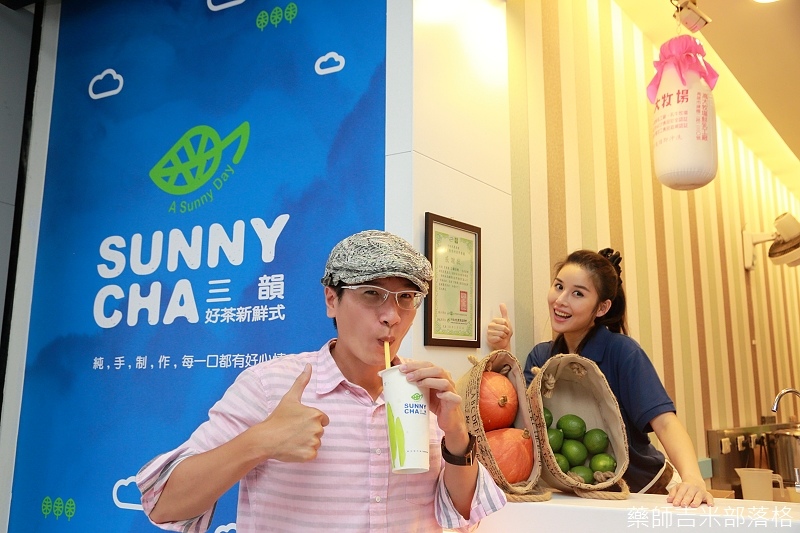 Sunny_Cha_117.jpg Sunny_Cha_117.jpg