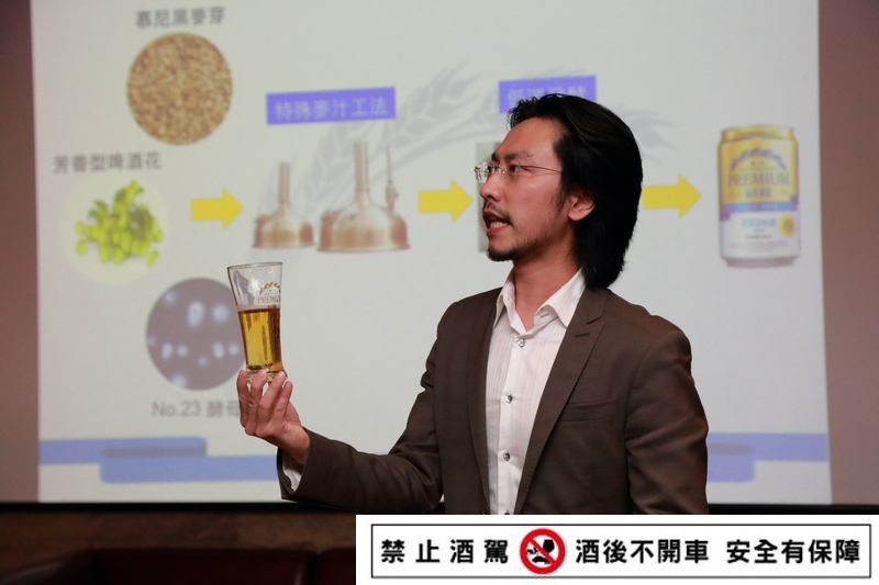 Taiwan_Beer_Premium_056.jpg Taiwan_Beer_Premium_056.jpg