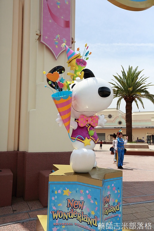 USJ_0007.jpg