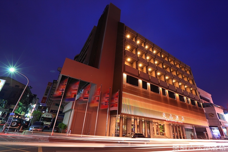 Chiayi_maisondechine_216.jpg Chiayi_maisondechine_216.jpg