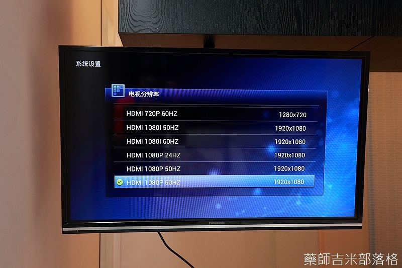 TV-Box_095.jpg