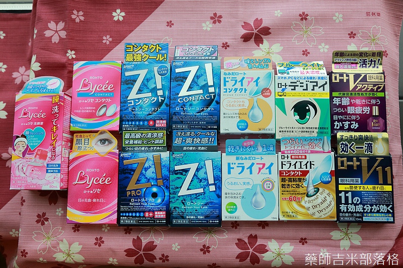 Drugstore_1506_001.jpg Drugstore_1506_001.jpg