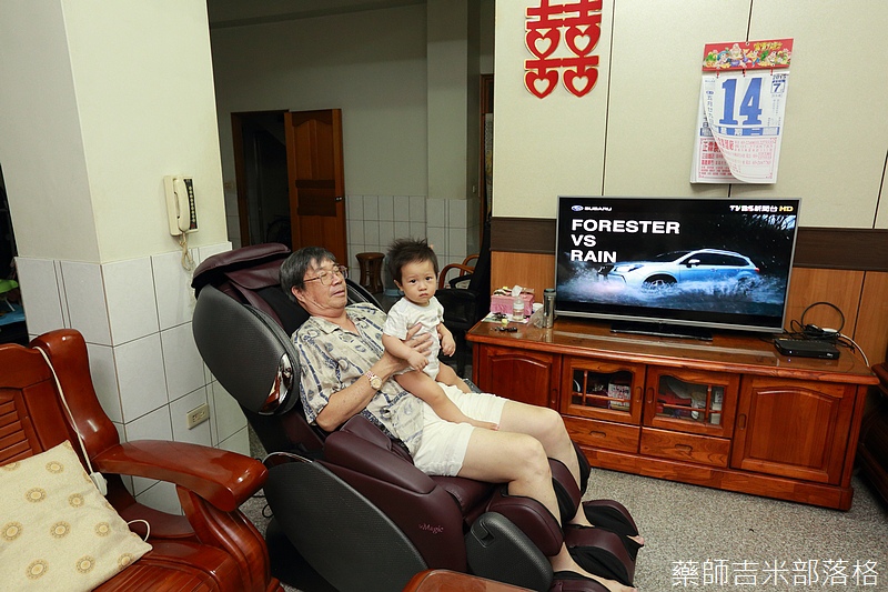 OSIM_2015_211.jpg OSIM_2015_211.jpg