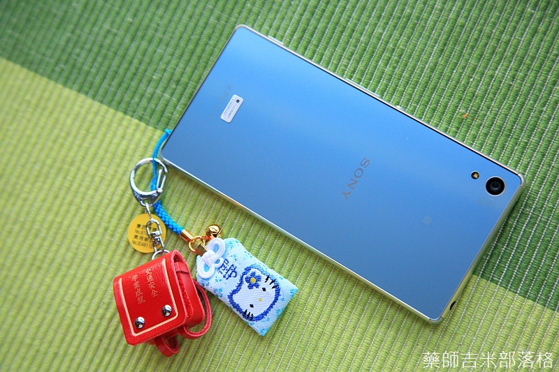Sony_Z3+_122.jpg Sony_Z3+_122.jpg