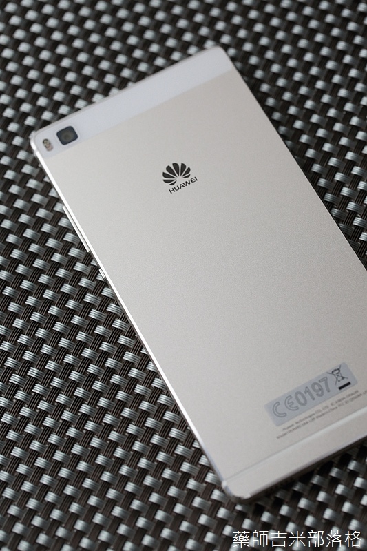 Huawei_P8_104.jpg