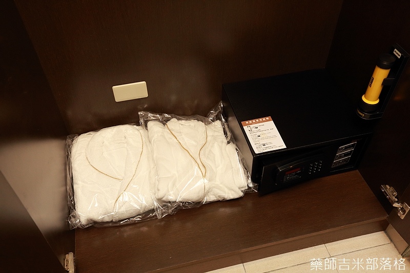 Royal_Chiayi_Hotel_086.jpg