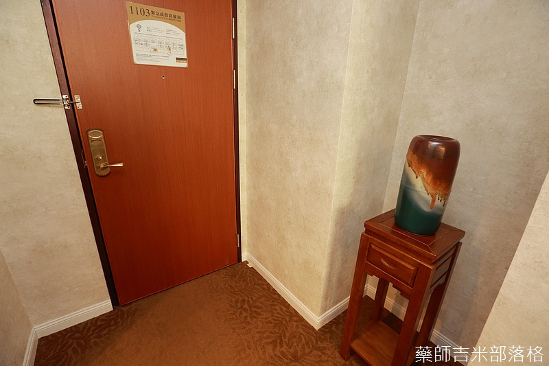 Royal_Chiayi_Hotel_089.jpg