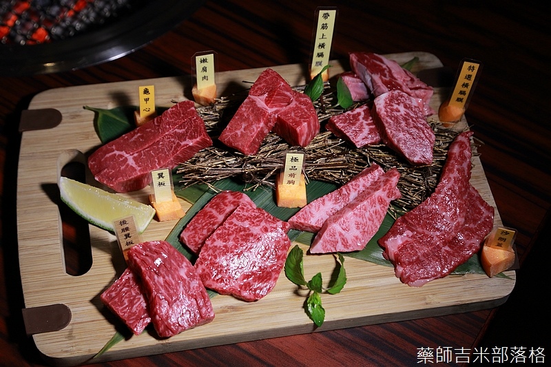 【台南美食】貴一郎健康燒肉屋,澳洲和牛9A+等級,一朗盛:一次享用多種每日嚴選部位超厲害,備長炭高溫鎖住肉質原味 @ :: 痞客邦 ::