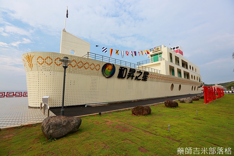 淡水飯店,淡水老街,淡水住宿,淡水漁人碼頭 鄰近淡水老街,異國主題淡水飯店,景觀淡水住宿,淡水漁人碼頭夕照美景盡收眼底!低價商務淡水飯店,置身於淡水老街與淡水漁人碼頭間,享受頂級淡水住宿的待遇!