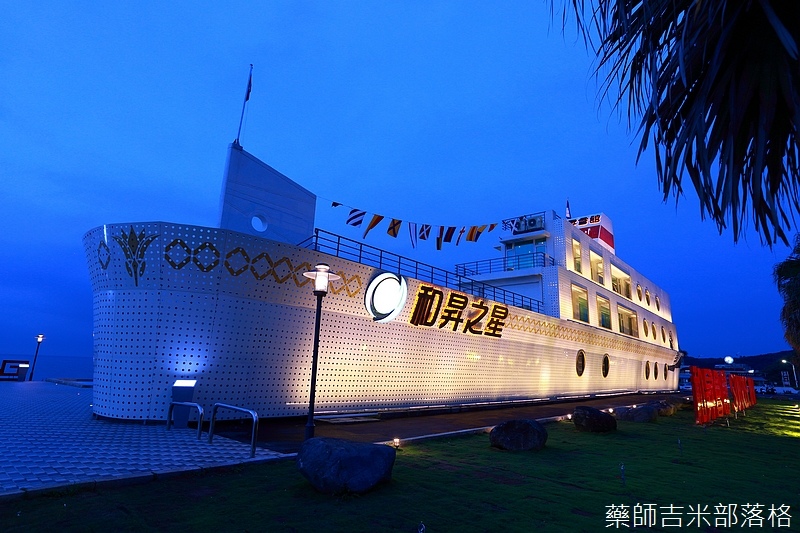 淡水飯店,淡水老街,淡水住宿,淡水漁人碼頭 鄰近淡水老街,異國主題淡水飯店,景觀淡水住宿,淡水漁人碼頭夕照美景盡收眼底!低價商務淡水飯店,置身於淡水老街與淡水漁人碼頭間,享受頂級淡水住宿的待遇!