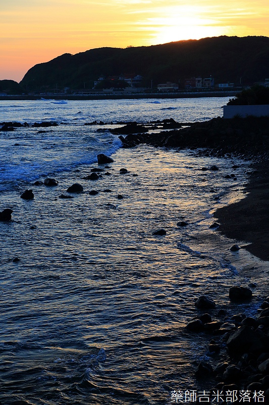 北海岸最美景觀餐廳，獨特遊輪主題餐廳，品嘗優質北海岸下午茶。石門景觀餐廳及唯一主題餐廳，讓您渡過最悠閒北海岸下午茶時光!