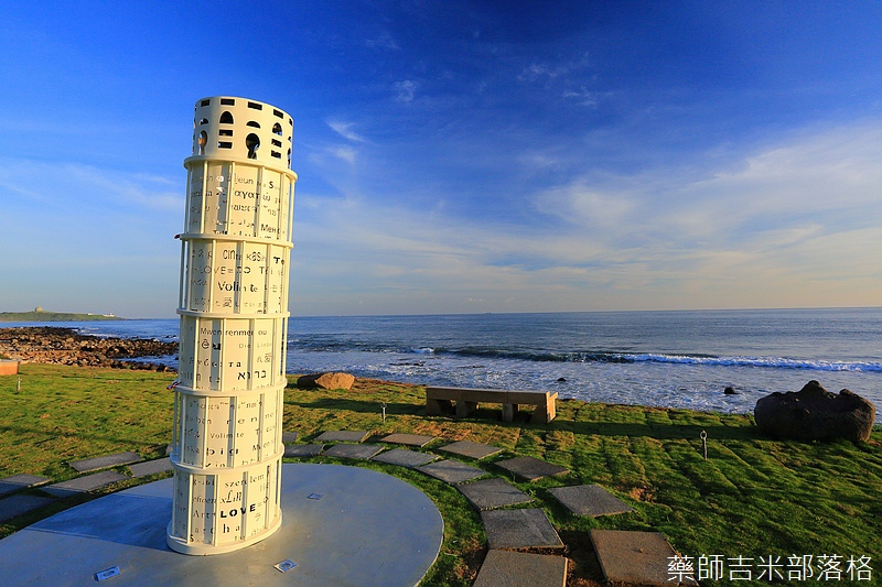 北海岸最美景觀餐廳，獨特遊輪主題餐廳，品嘗優質北海岸下午茶。石門景觀餐廳及唯一主題餐廳，讓您渡過最悠閒北海岸下午茶時光!