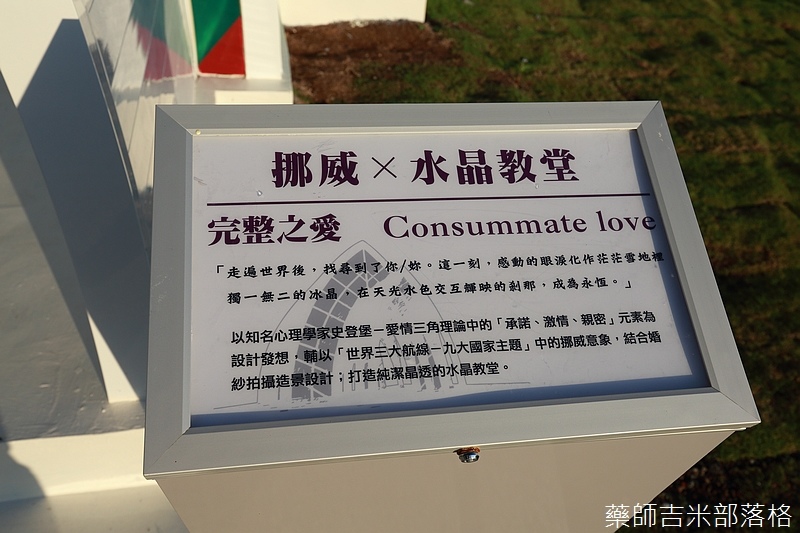 淡水飯店,淡水老街,淡水住宿,淡水漁人碼頭 鄰近淡水老街,異國主題淡水飯店,景觀淡水住宿,淡水漁人碼頭夕照美景盡收眼底!低價商務淡水飯店,置身於淡水老街與淡水漁人碼頭間,享受頂級淡水住宿的待遇!