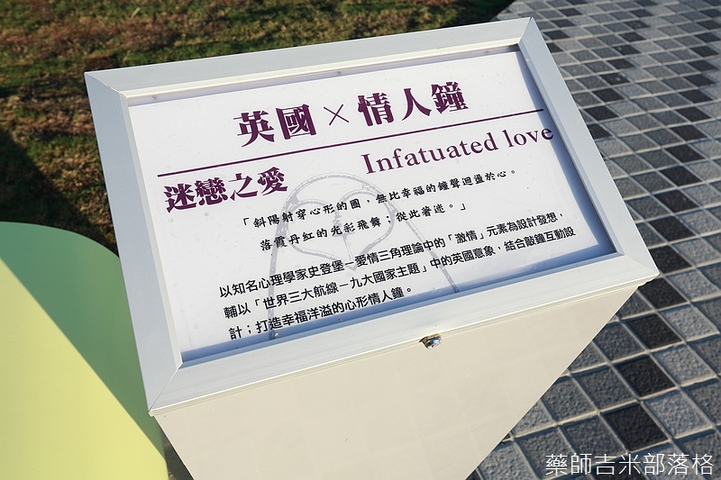 淡水飯店,淡水老街,淡水住宿,淡水漁人碼頭 鄰近淡水老街,異國主題淡水飯店,景觀淡水住宿,淡水漁人碼頭夕照美景盡收眼底!低價商務淡水飯店,置身於淡水老街與淡水漁人碼頭間,享受頂級淡水住宿的待遇!