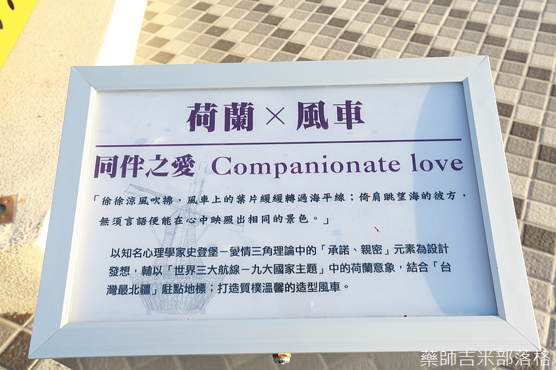 淡水飯店,淡水老街,淡水住宿,淡水漁人碼頭 鄰近淡水老街,異國主題淡水飯店,景觀淡水住宿,淡水漁人碼頭夕照美景盡收眼底!低價商務淡水飯店,置身於淡水老街與淡水漁人碼頭間,享受頂級淡水住宿的待遇!